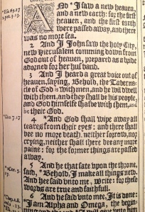 Pen facsimile page, 1611 Authorized Bible (King James Bible), Folger
